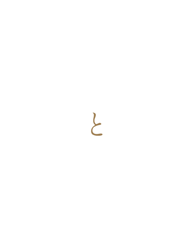 もんじゃ